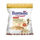 Мультизерновые хлопья  с пшеничными зародышами Витьба Active  (Цветной пакет 250 гр.) -Беларусь