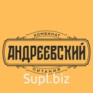 Полуфабрикаты из мяса, птица, рыбы, морепродуктов и овощей.