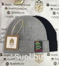 Трикотажная шапка двойная для мальчиков Артикул F0009