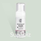 Кислородный тоник для лица, шеи и зоны декольте Snail Collection с экстрактом муцина улитки