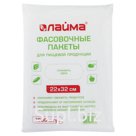 Пакеты фасовочные 22×32 см, КОМПЛЕКТ 1000 шт., ПНД, 8 мкм, евроупаковка, ЛАЙМА