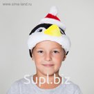 Карнавальная Шапка «Пингвин в красном колпачке» обхват головы 54-58см
