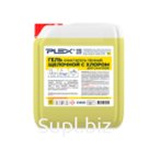 Gel-adapter alkaline foam with chlorine for bathrooms PLEX 5L Article: UT000005643