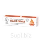 Крем Невская Косметика "Пантенол", универсальный, 40мл