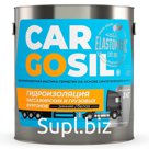 ЖИДКАЯ РЕЗИНА ДЛЯ ГИДРОИЗОЛЯЦИИ БУДКИ ГРУЗОВИКА CARGOSIL ЗИМНИЙ