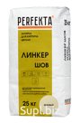 Продукция компании Экс Морэ, бренд Perfekta затирка для кирпича цветная Линкер Шов бежевый, 25 кг Арт. 6093