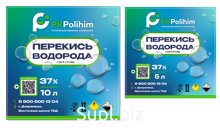 Нижегородский производитель «Полихим» предлагает перекись водорода по оптовой цене.

Собственная перекись водорода от производственной компании «Полихим», конц…