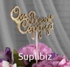 Топпер "От всего сердца"