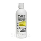 Glittering air conditioning for carpets 500ml
