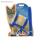 Шлейка Nobby для кошек, синяя