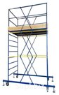 Вышка-тура стальная ULT Osnastka ПСП 150/1,2 H-10м (арт. ПСП 150-8,8)
