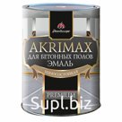 Эмаль износостойкая для бетонных полов Akrimax Рremium 1,7 коричневая