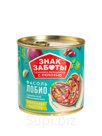 Фасоль Лобио ЗНАК ЗАБОТЫ