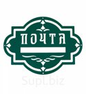 Накладка "Почта" декоративная №4