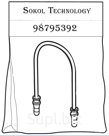 98795392 Комплект витоновых трубок дозирубщего насоса (к Delaval)