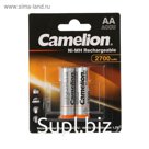Аккумулятор Camelion, Ni-Mh, AA, HR6-2BL (NH-AA2700BP2), 1.2В, 2700 мАч, блистер, 2 шт.