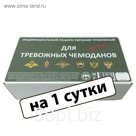Сухой паек «СпецПит» Тревожный (ИРП-ТР), на 1 сутки, 1,25 кг