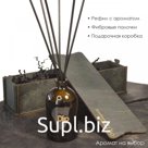 14 французский ароматов на выбор. Возможность производства под Вашим брендом.