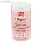 Посыпка Шарики розовые перламутровые 45 г С.Пудовъ