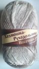 Носочная добавка (100% полипропилен) 50гр. 250м. жемчужный