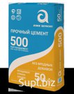 Цемент М 500,М 400.