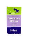 Лимоксин-200 LA (Окситетрациклин)