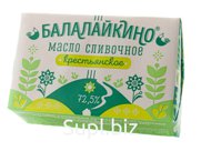 6.	Масло сладко-сливочное "Крестьянское" ГОСТ 72,5%, 500г  ТМ «БАЛАЛАЙКИНО»