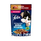 Корм влажный для кошек Felix аппетитные кусочки индейка печень 75 гр., пауч