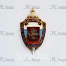 ГУВД Москвы. За отличие в борьбе с преступностью.