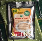 Салат  Кимчи с тофу, 200г