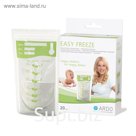 Пакеты для замораживания грудного молока Easy Freeze