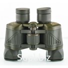 Водонепроницаемый бинокль Military Marine 50x50