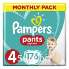 Подгузники-трусики, 176 шт., PAMPERS (Памперс) «Pants», размер 4 (9-15кг)