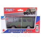Игрушка «Внедорожник военный», инерционный, 11 см