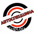 ЦМК шины для грузовых автомобилей 275/70R22.5 БЕЛ-108М СЕР ГРУЗ Б/К