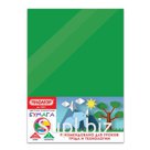 Цветная бумага А4 БАРХАТНАЯ, 5 листов 5 цветов, 110 г/м2, ПИФАГОР, 128971