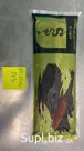 Fried Eel Fillet in Sauce 50% 21-25 OZ V/U