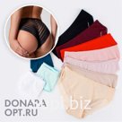 Трусы женские слипы B001 бесшовные трусы