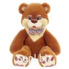 Мягкая игрушка «Медвежонок Тоша», 100 см