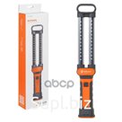 Фонарь Аккум. Переноска Ledx35 AIRLINE арт. AFL35W05
