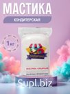 Сахарное тесто Мастика Sweet Dreams