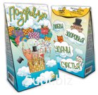Чай пирамидка, ПОЗДРАВЛЯЮ, крупнолистовой чай, 50 гр., TM Chokocat
