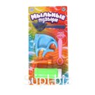Мыльные пузыри + инструменты для игры, МИКС