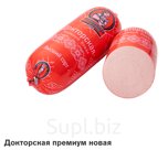 Вареные колбасные изделия Докторская премиум новая в/с