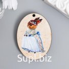 Бирка "Заяц"  3х4 см