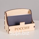 Подставка для визиток "Плавная" 770*50*100,6 толщина 4мм, цвет бежевый