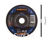 Диск отрезной по стали RHODIUS FT 33  PROline. FT 33    230x2,0x22,23