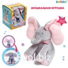 Музыкальная игрушка «Малыш Бимбо», звук