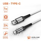 Кабель Usb Type-C Sapfire Mobile Sam-0934 AIRLINE арт. ACHC47