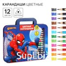 Цветные карандаши, 12 цветов, трехгранные, «Человек-паук»